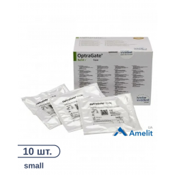 Роторозширювач OptraGate, small/середній (Ivoclar Vivadent), 10 шт./пак.